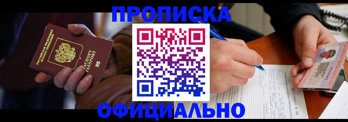форма 3 в Лагани